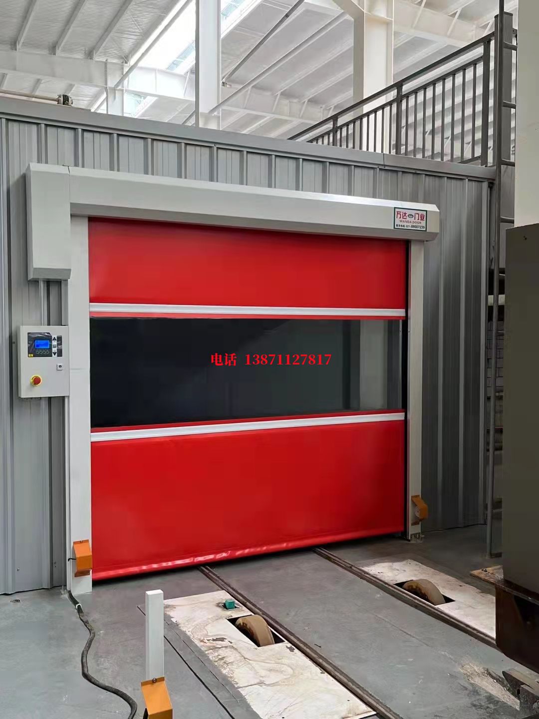 晋宁焊接工作站安全门